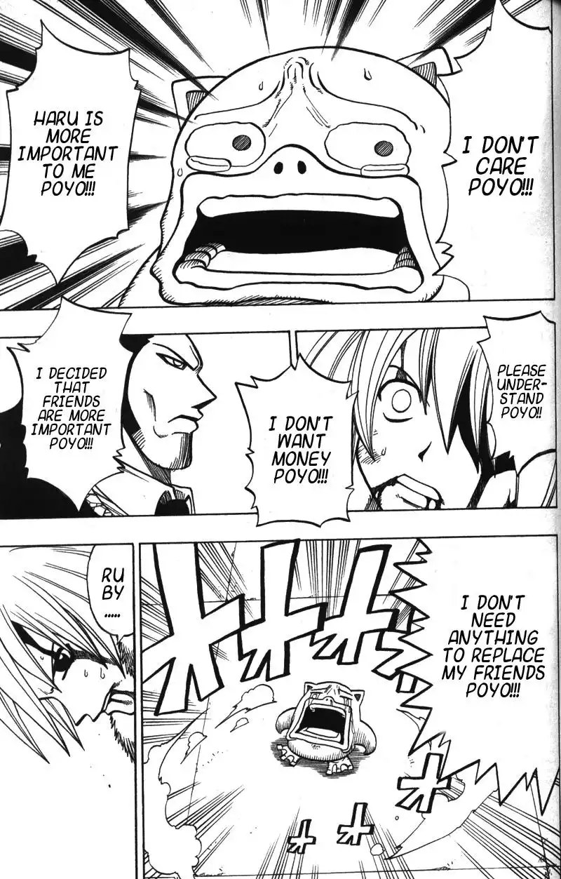 Rave Master Chapter 122 16